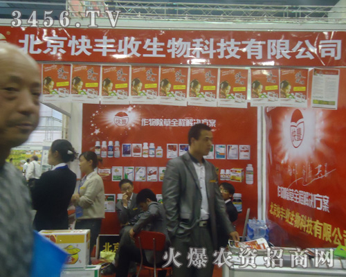 �������S�գ����F(tu��n)������Ƽ����޹�˾