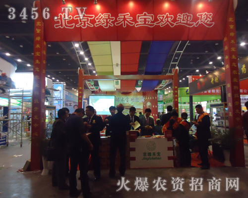 �����G�̌����B(t��i)�r(n��ng)�I(y��)�Ƽ��_(k��i)�l(f��)����