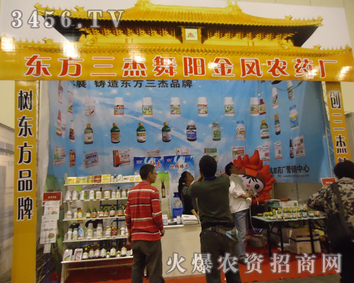 �|��������ꖽ��P�r(n��ng)ˎ�S�I�N����