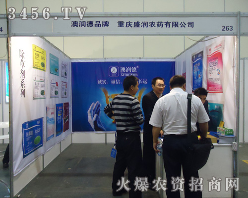 ʢ��(r��n)�r(n��ng)ˎ(�ؑc)���޹�˾