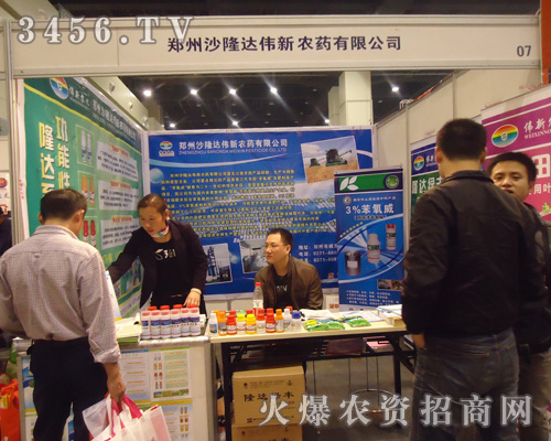 ����ɳ¡�_(d��)�����r(n��ng)ˎ���޹�˾