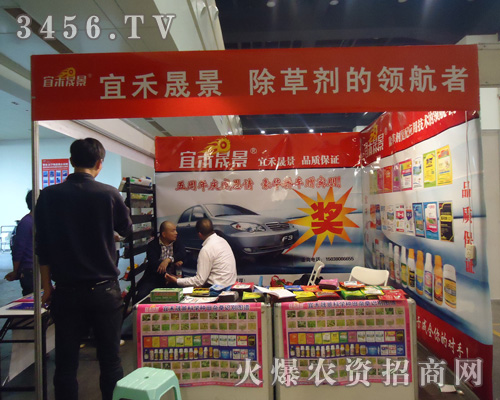 �����˺��ɾ����ﱣ�o(h��)���޹�˾