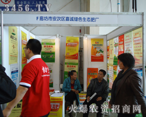 �ȷ��а��΅^(q��)���\�Gɫ���B(t��i)�ʏS