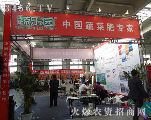 ɽ�|���𻯹����޹�˾