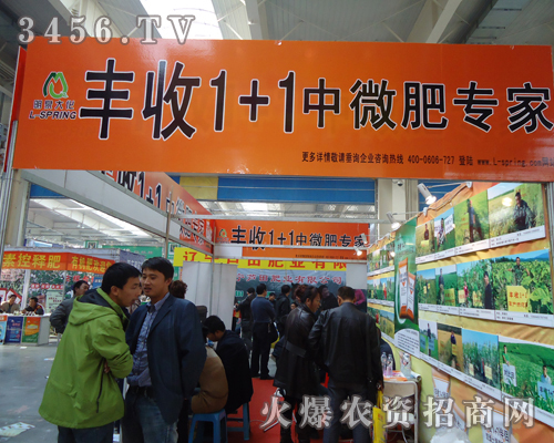 ������Ȫ���r�I(y��)�Ƽ����޹�˾