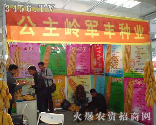 ܊�S�N�I(y��)��˾