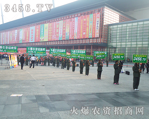 �𱬈F(tu��n)ꠌ��^���M(j��n)�е���