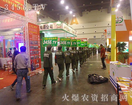 火爆網(wǎng)宣傳列隊(duì)就是一道惹人的風(fēng)景線