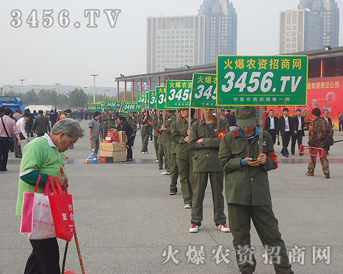 ���r(n��ng)�Y���̾W(w��ng)�Gɫ�L(f��ng)�����ɞ�׌��չ��λӛ���q����