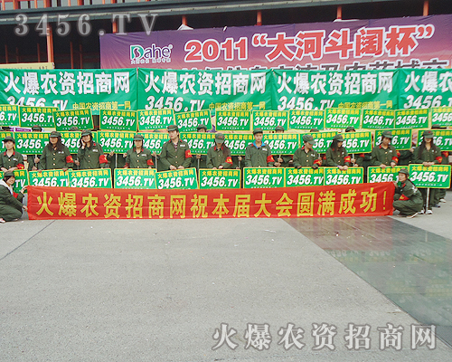 �����������л��˱��ܵ���Ӱ