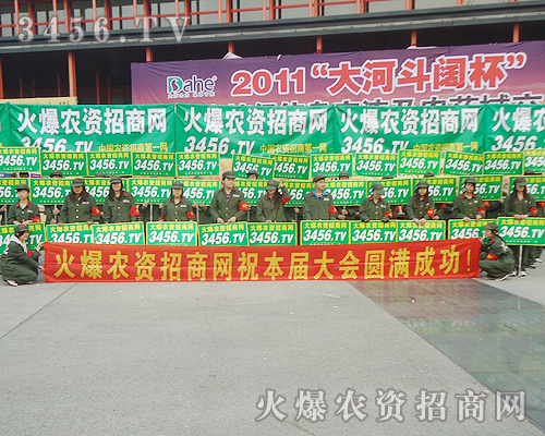 ����꠳�M�F�Y������ጷ�