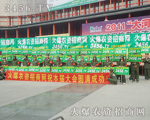 2011����ֲ����(hu��)���𱬾W(w��ng)׌��҂�(c��)Ŀ