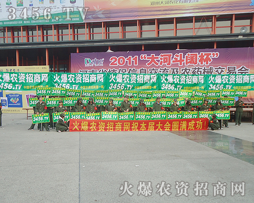 火爆網(wǎng)的每個人都有著共同的奮斗激情