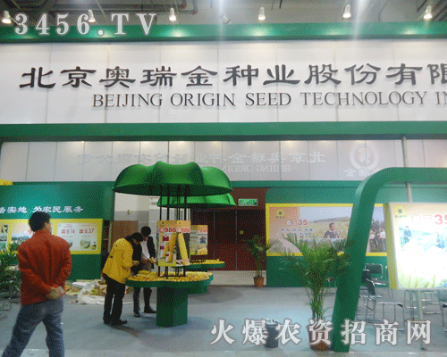 �W���N�I(y��)�ɷ����޹�˾