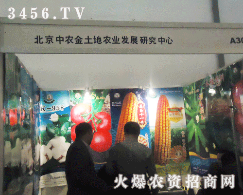 �������r�������r�I(y��)�l(f��)չ�о�����