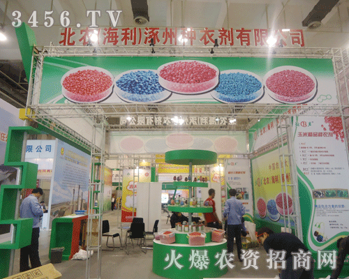 ���r(n��ng)�����������ݷN��