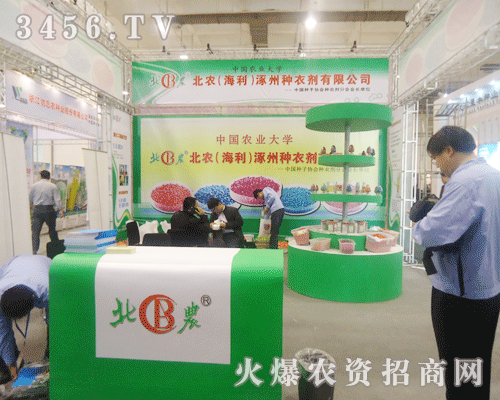 ���r�����������ݷN�����޹�˾