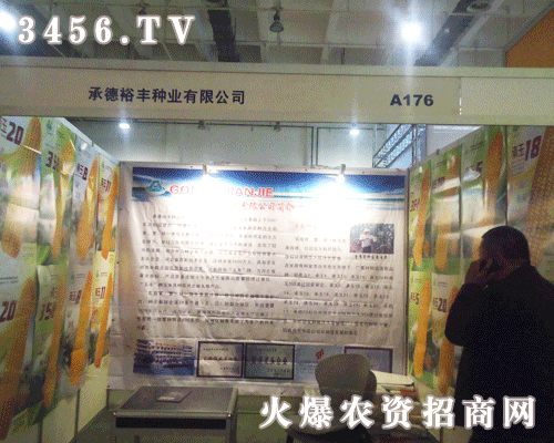 �е�ԣ�S�N�I(y��)���޹�˾