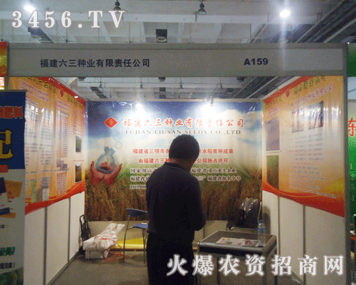 ���������N�I(y��)����؟�ι�˾