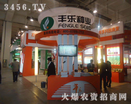 �Ϸ��S���N�I(y��)�����F���ɷ����޹�˾