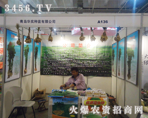 ���u�A��(sh��)�N�����޹�˾