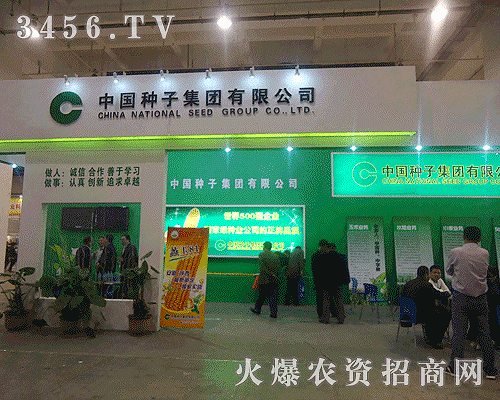 �зN���F(tu��n)