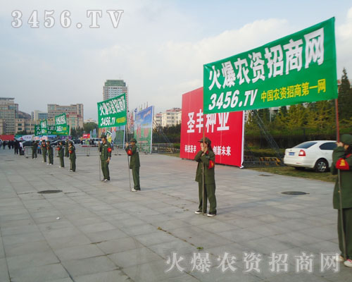 ���������̄�(sh��)���ɓ�