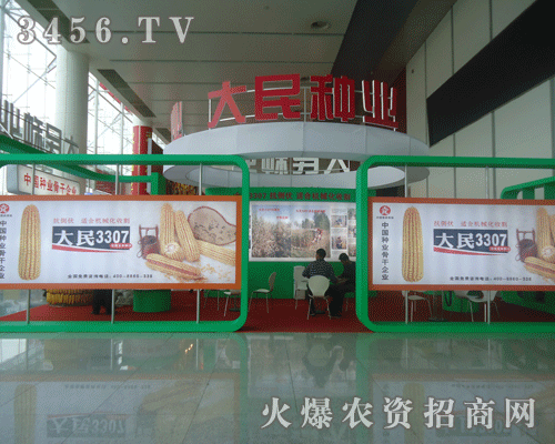 ��(n��i)�ɹŴ���N�I(y��)