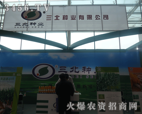 �����N�I(y��)���޹�˾