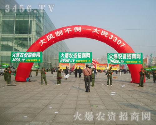 �𱬾W(w��ng)�������Ƿ�