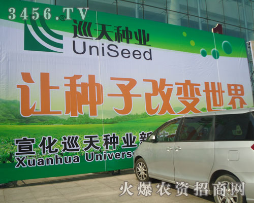 ����Ѳ��N�I(y��)�¼��g(sh��)����؟(z��)�ι�˾