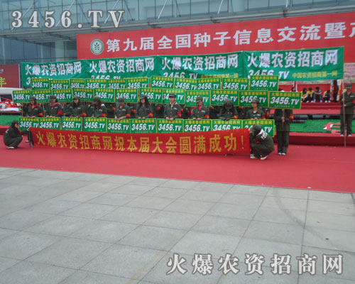 �𱬵ĳɿ�(j��)�x���_ȫ�w���˵��D���^��