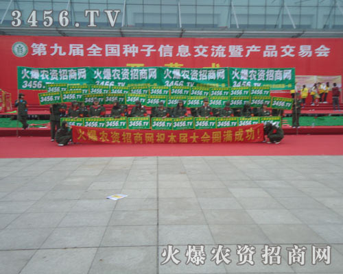 ���Rǰ�M(j��n)���o(w��)��η��