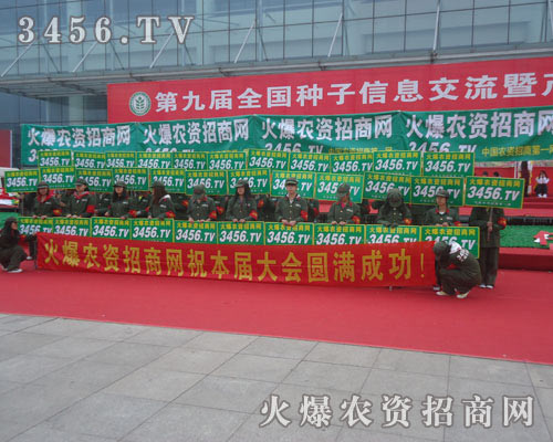 ߀�и����չ�������҂�ȥ�^��