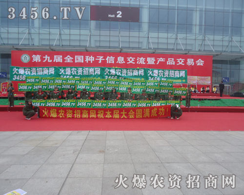 �ذ����ƏV���ǻ𱬾W(w��ng)��(sh��)����չ�F(xi��n)