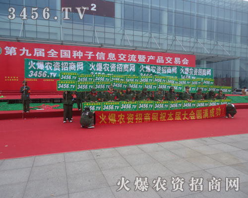 ����yʮ���ի@�S�M