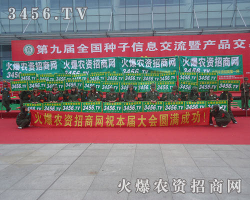 ��΢Ц��̹Ȼ�挦(du��)�ƏV