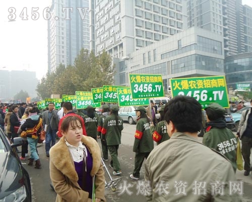 �𱬈F(tu��n)�(du��)�ڵ�ʮ�ߌ�ɽ�|ֲ����(hu��)�ĕ�(hu��)��(ch��ng)�Ϸ���һ����