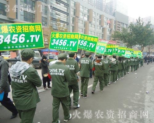 �@���^����������a�a�GҰ�б��v���b���E�R