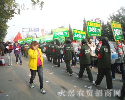 ���ˈ��Ő�ƴ�ŕ��A