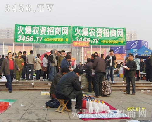 ���˶����h����������