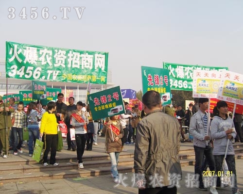 �������Լ�ȫ���������M��ē]������ˮ��