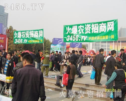 �������ڑ����ĸ����ڻ���������