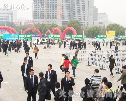 火爆人堅(jiān)強(qiáng)一面展現(xiàn)于眾人面前!