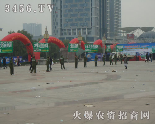 ǰ��֮·���L(f��ng)��o��