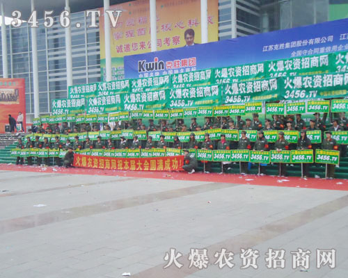 �Gɫ���r(n��ng)�Y���̾W(w��ng)���҂���·��