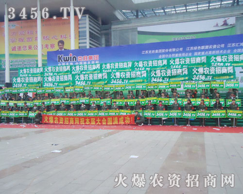 ���r(n��ng)�Y���̾W(w��ng)�����(du��)����_����δֹͣ