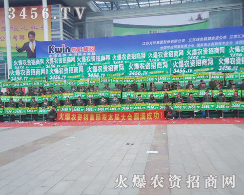 ������^��������