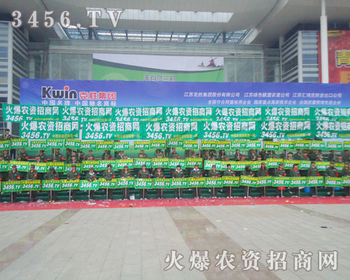 �𱬵ĳɿ�(j��)�x���_ȫ�w���˵��D���^��