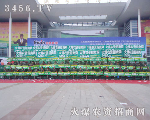 �����(du��)�ǈF(tu��n)�Y(ji��)�Ļ���